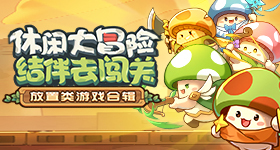 白鹿演唱会过审