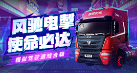 普京与年前抱过的中国男孩见面了