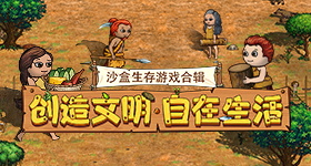 清华女博士称孩子像小狗一样被拴着