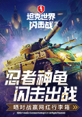 种不舒服是抑郁症躯体化表现
