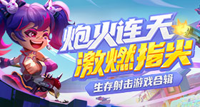 伊朗称袭击美国第五舰队总部