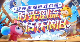 台独挑衅越升级统一大势越明晰