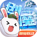 华润集团董事长宋林事件龙虎版